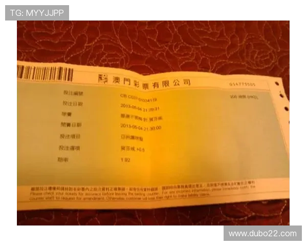 探索澳门足彩交易平台APP的优势与使用指南