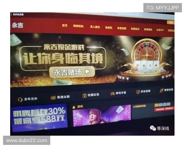 太阳城集团博彩的安全性与玩家保障措施